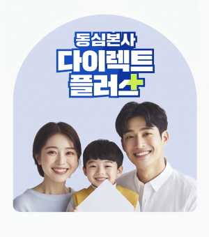 배너