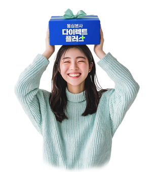 배너