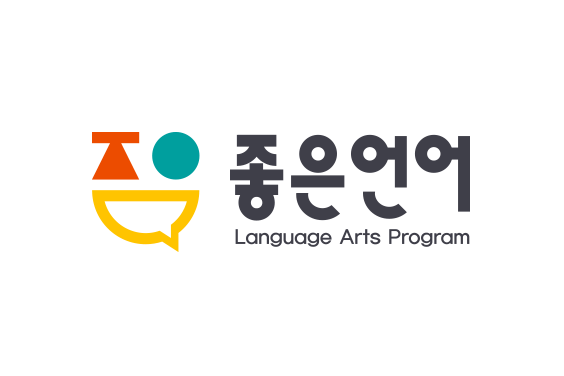 /resources/partner/img/dongsimcorp/brand-happy-bi.png