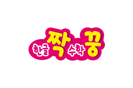 /resources/partner/img/dongsimcorp/brand-happy-bi.png