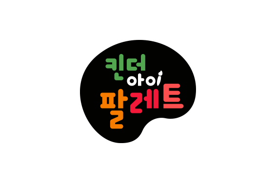 /resources/partner/img/dongsimcorp/brand-happy-bi.png